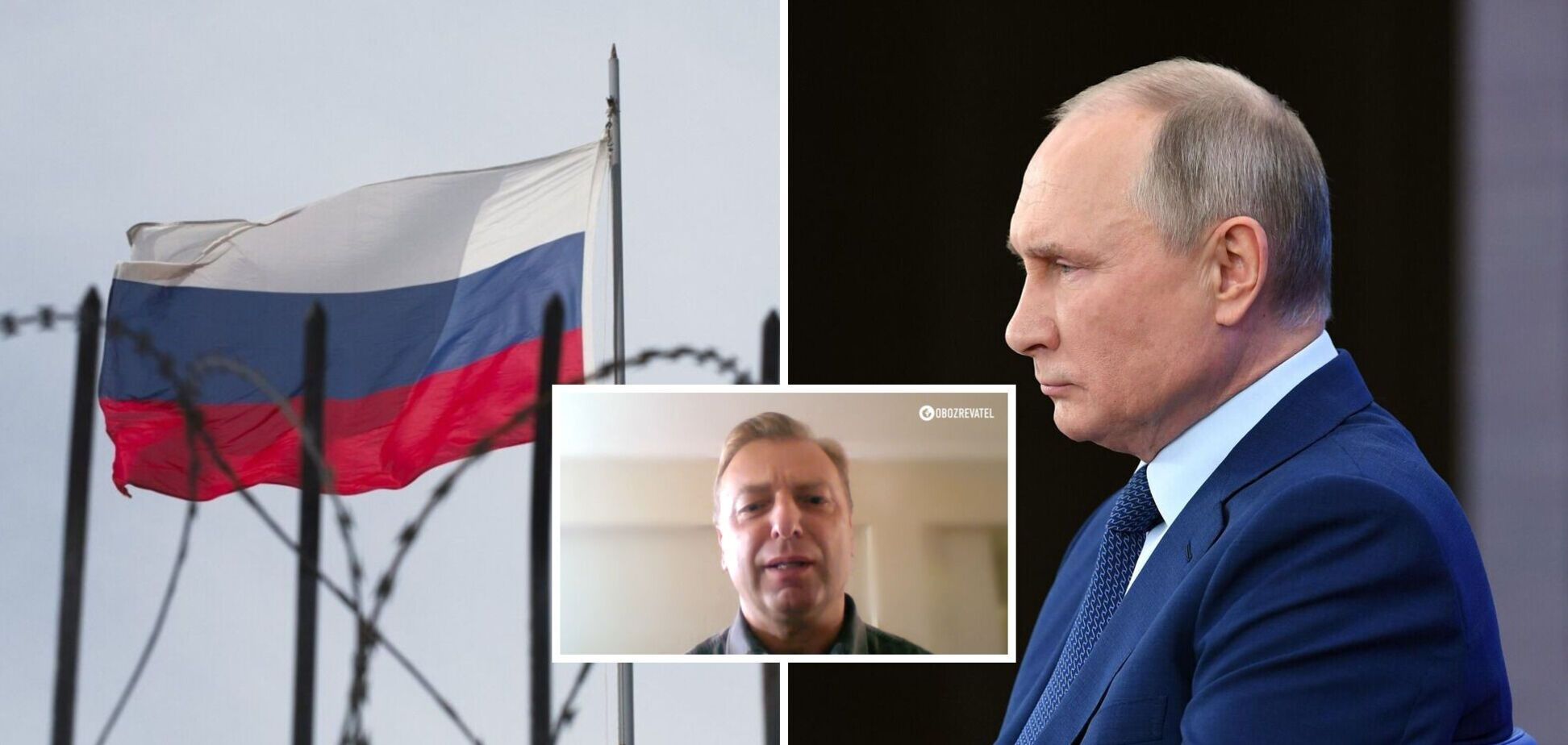 Клуб вассалов Путина начал распадаться, Кремль взял курс на самоизоляцию России: политический эксперт о перспективах РФ