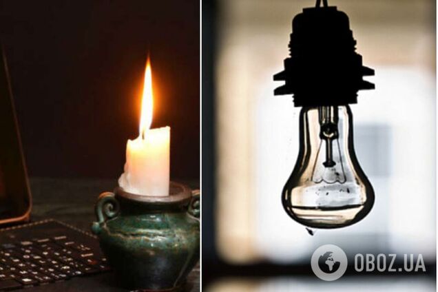 В енергосистемі України суттєвий дефіцит