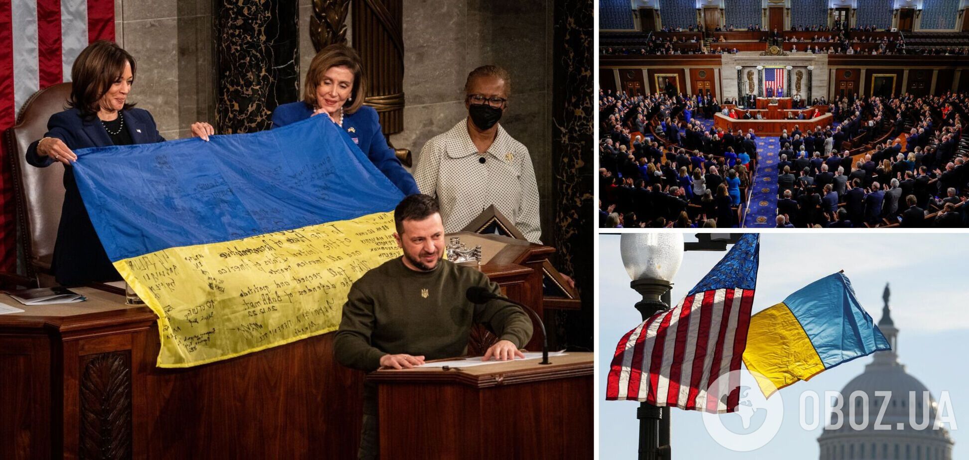 'Рад объявить о нашей первой общей победе': 10 ключевых тезисов из выступления Зеленского в Конгрессе США