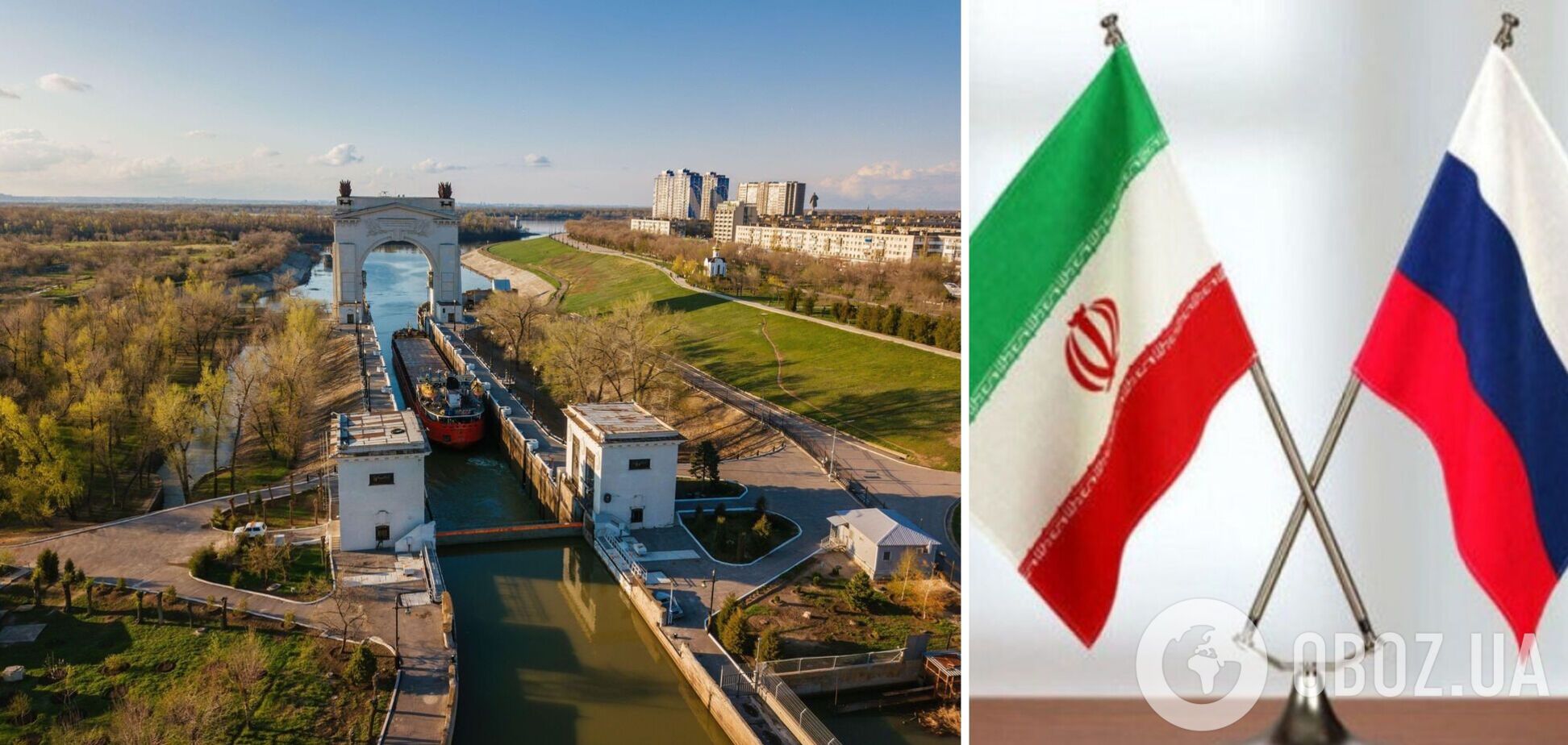 Росія та Іран будують торговий маршрут, щоб обійти санкції