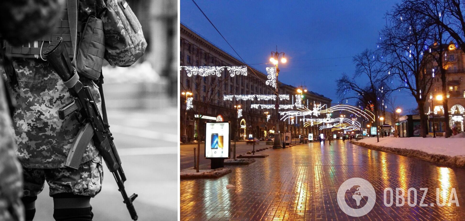 Комендантский час не будут отменять