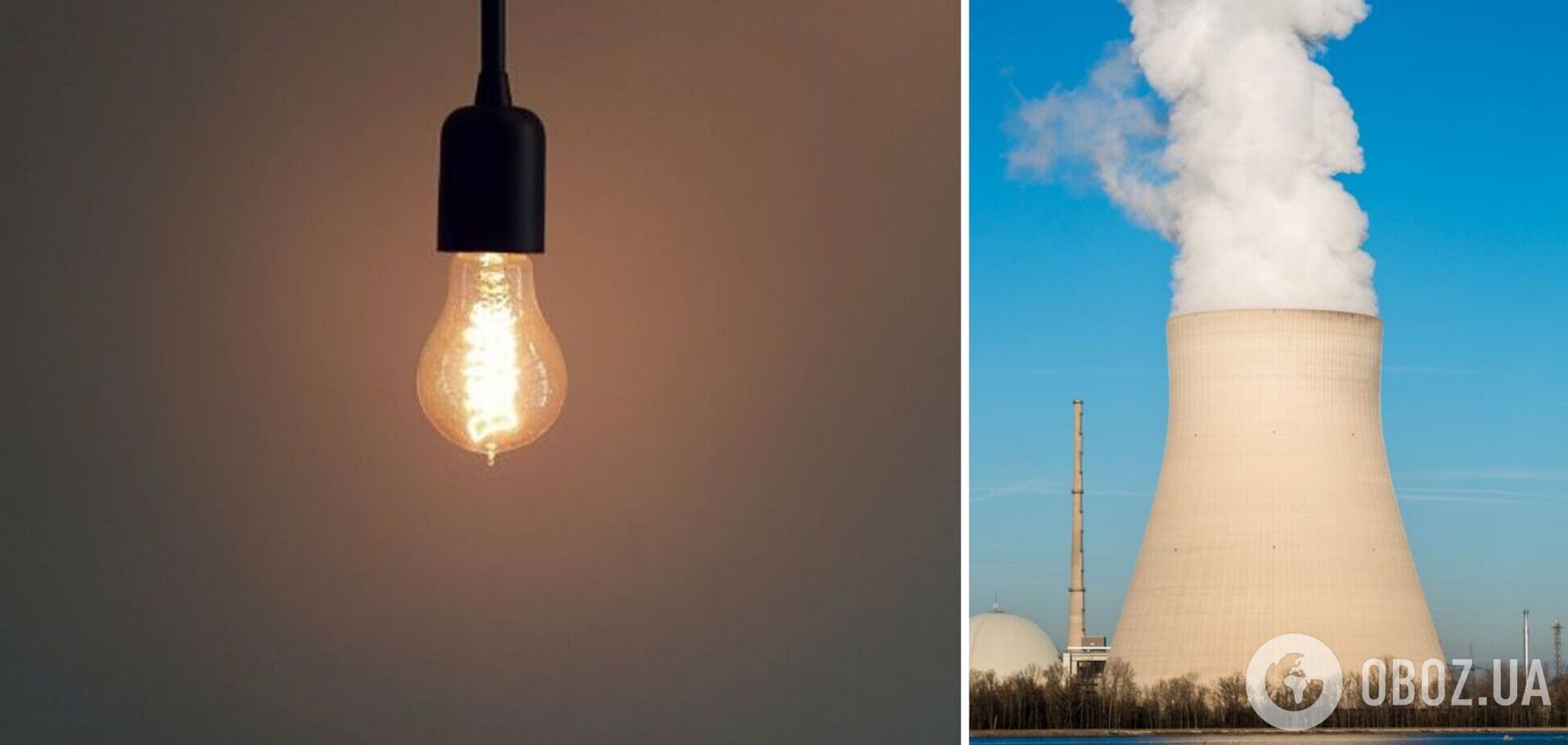 В Україні запустили останній непрацюючий енергоблок АЕС