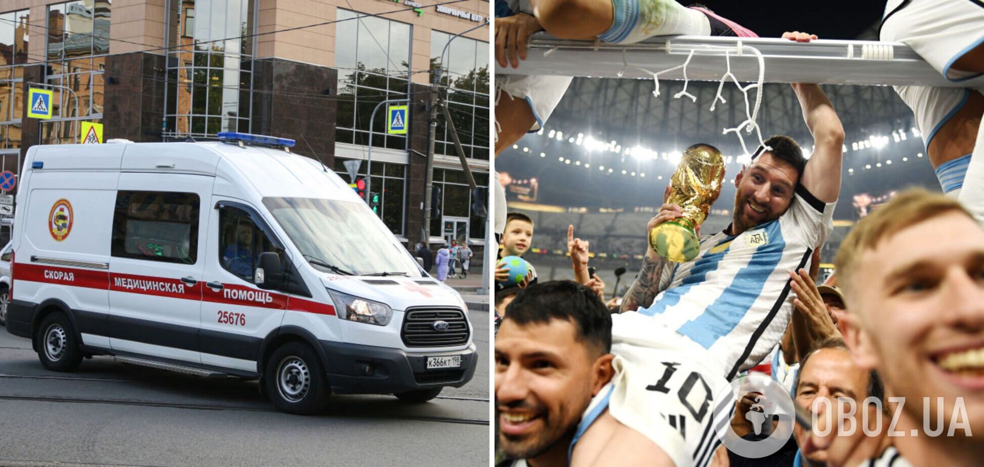 Россиянин сломал челюсть падчерице из-за того, что та мешала смотреть финал ЧМ-2022