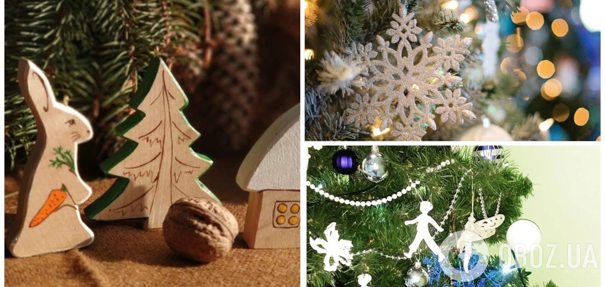 Що категорично не можна вішати на ялинку на Новий рік 2023