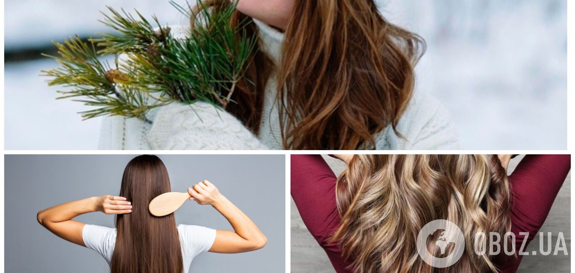 Как ухаживать за волосами зимой: топ-7 советов