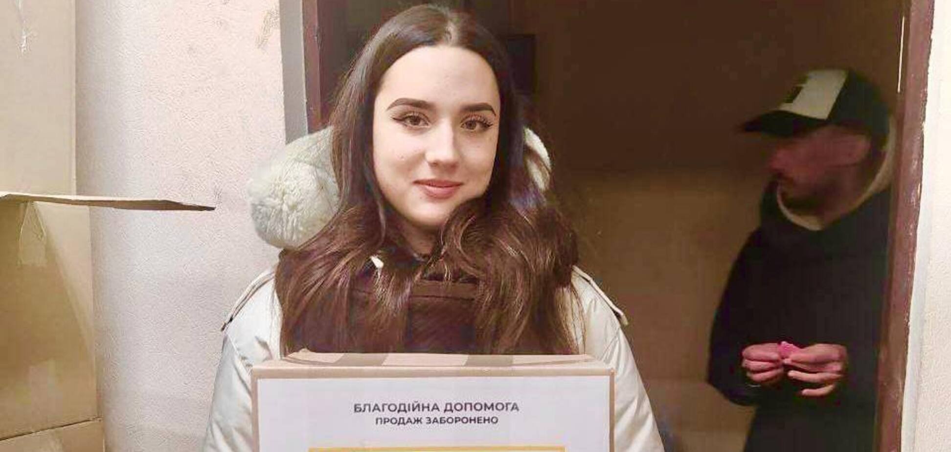 В Киеве переселенцы из Мариуполя получили гуманитарные наборы от Фонда Ахметова