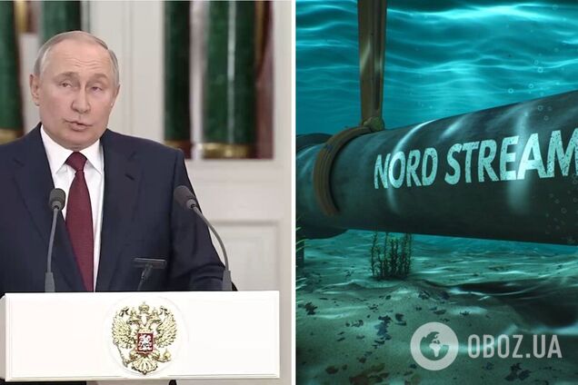 Путін призначив нових винних у вибухах на 'Північних потоках': дивись, кому вигідно. Відео