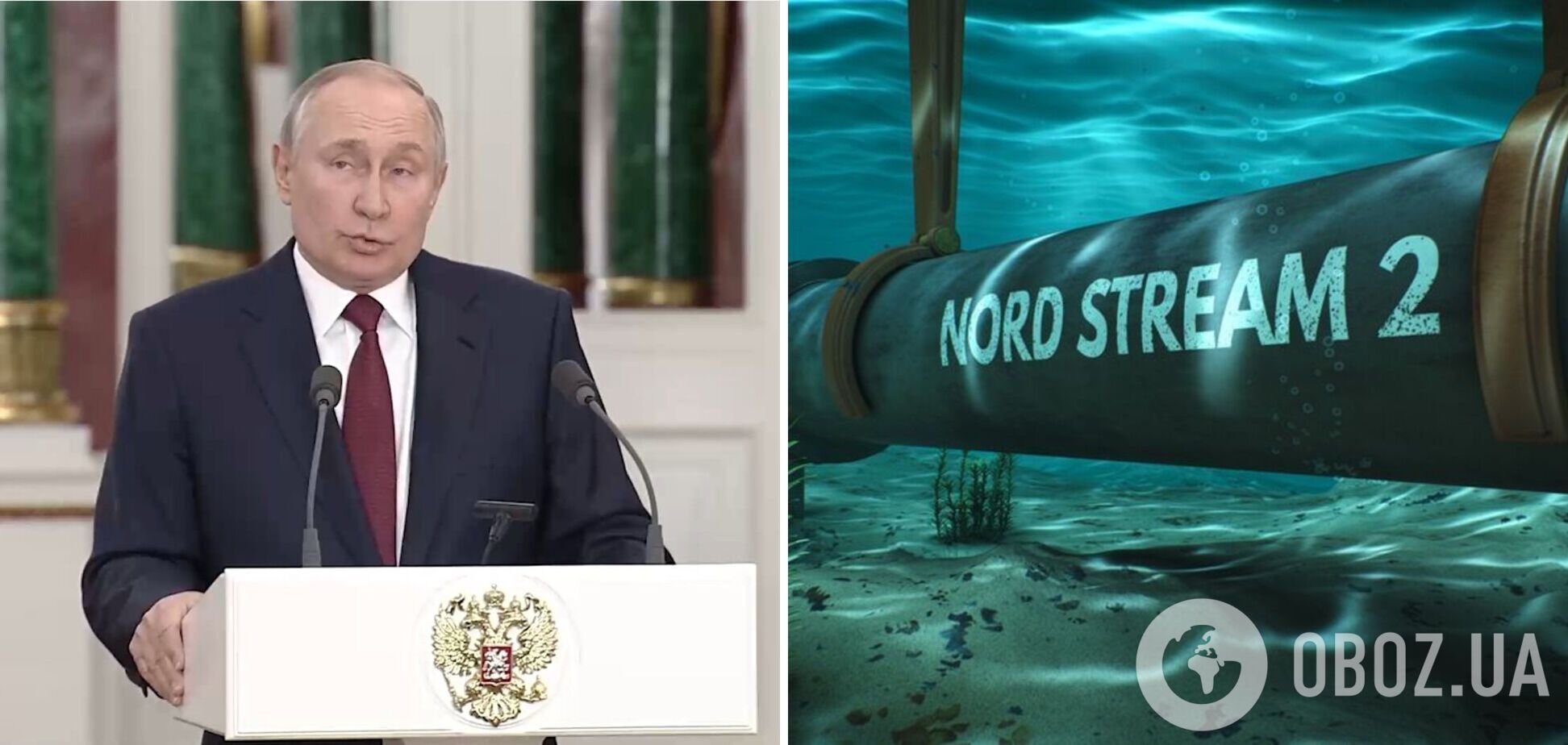 Путин назначил новых виновных во взрывах на 'Северных потоках': смотри, кому выгодно. Видео