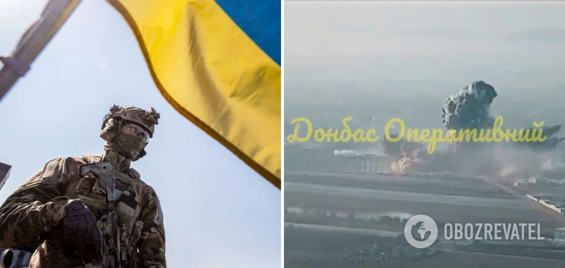 В сети появилось видео якобы 'бавовны' на Донецком направлении: оказалось, что это взрыв в Сирии