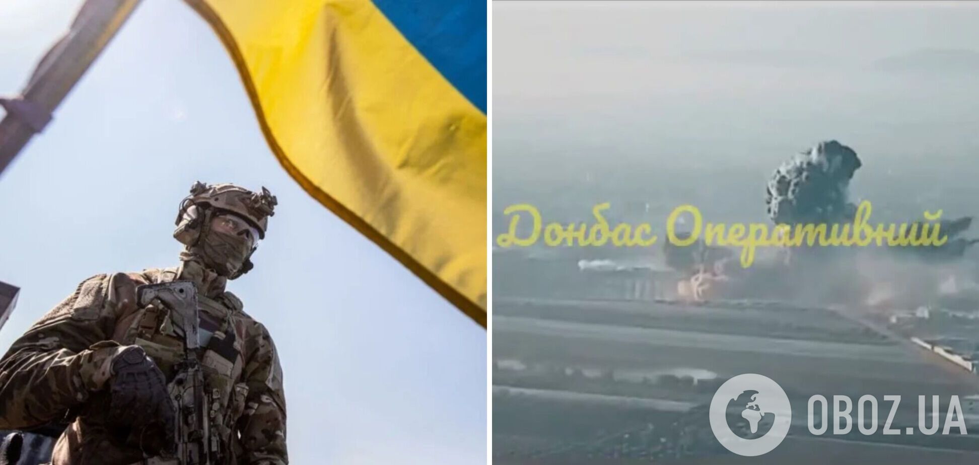 В сети появилось видео якобы 'бавовны' на Донецком направлении: оказалось, что это взрыв в Сирии