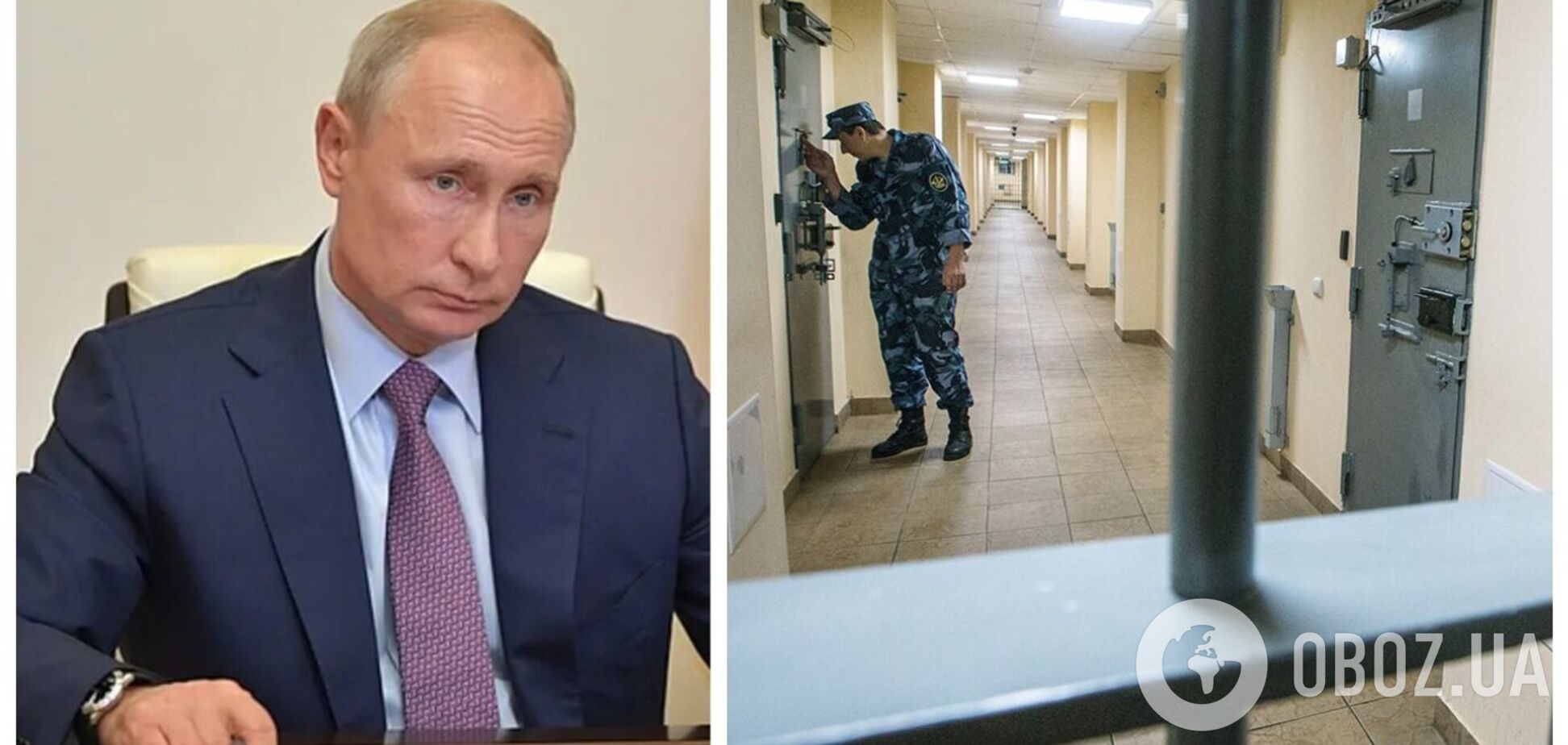 Трохи передісторії