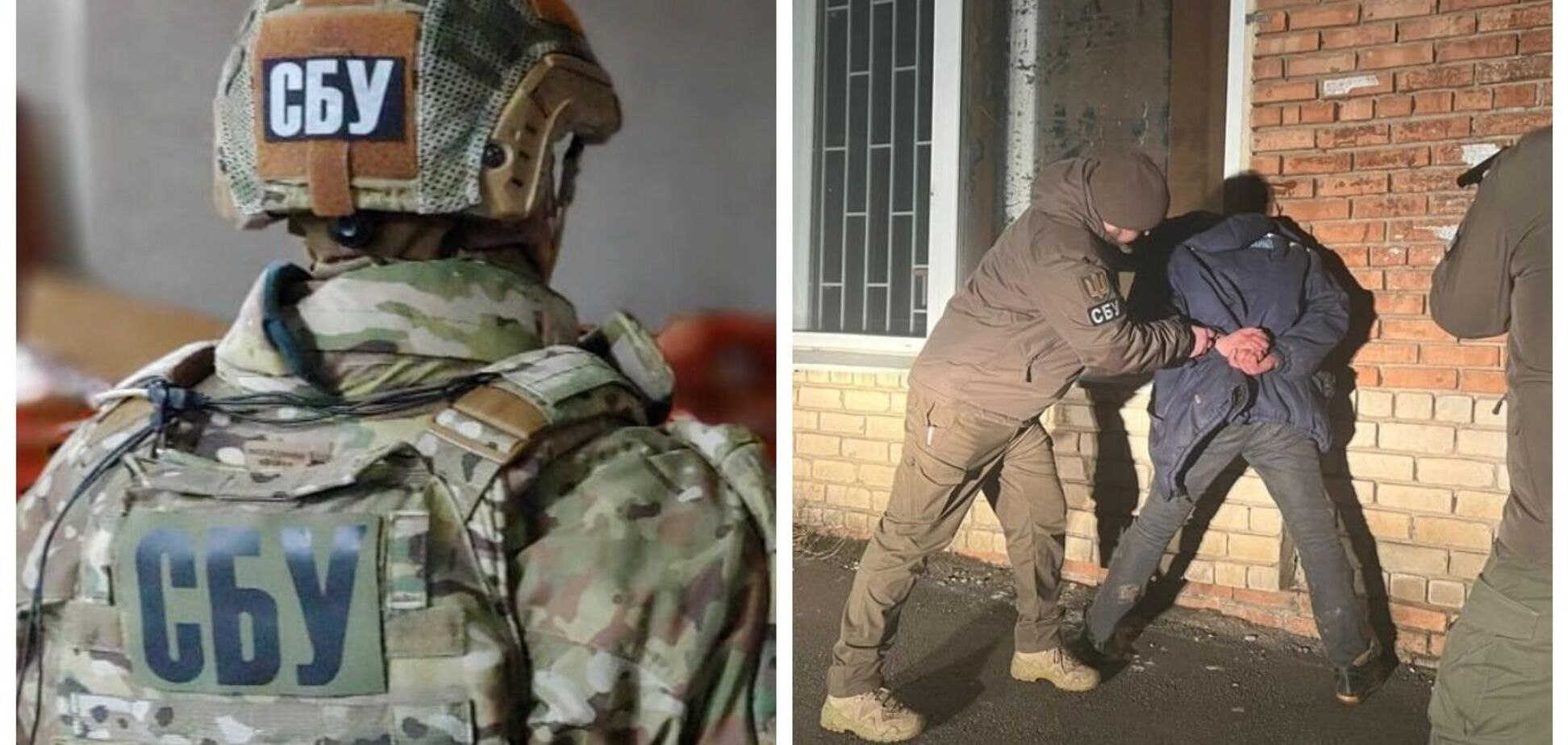 СБУ задержала агента РФ, который наводил ракеты на ТЭС в Днепре и 'охотился' за системами ПВО. Фото