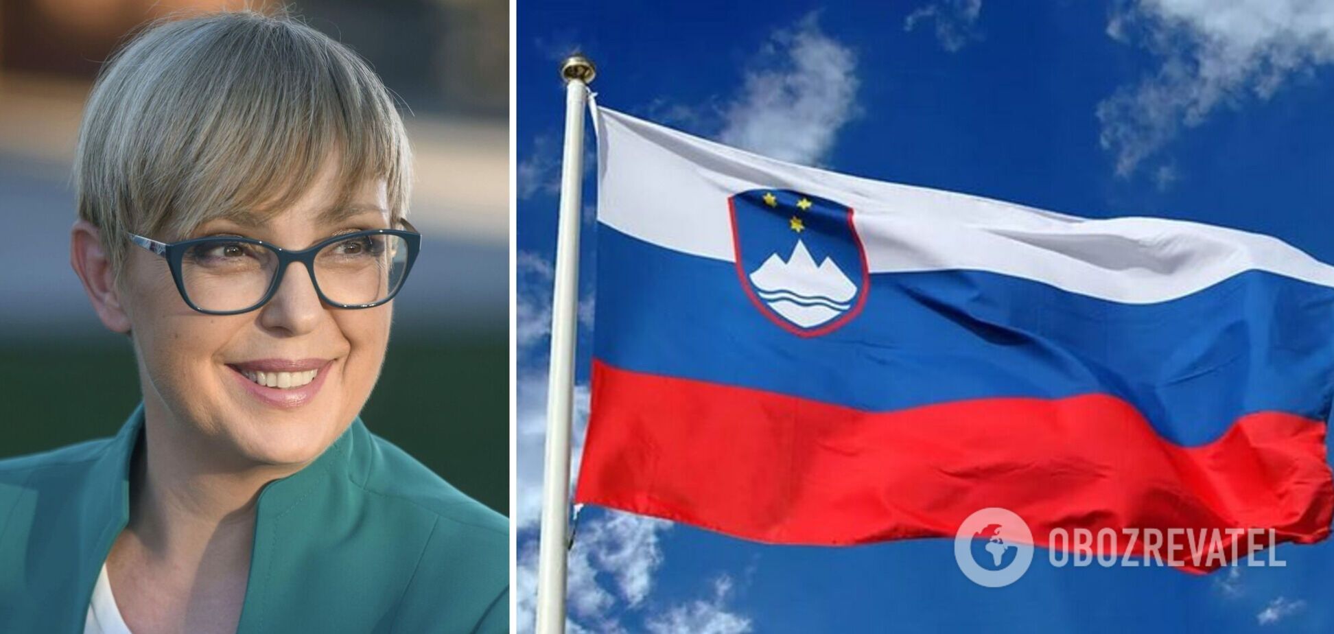 Словению впервые возглавила женщина: президент Наташа Пирц-Мусар принесла присягу