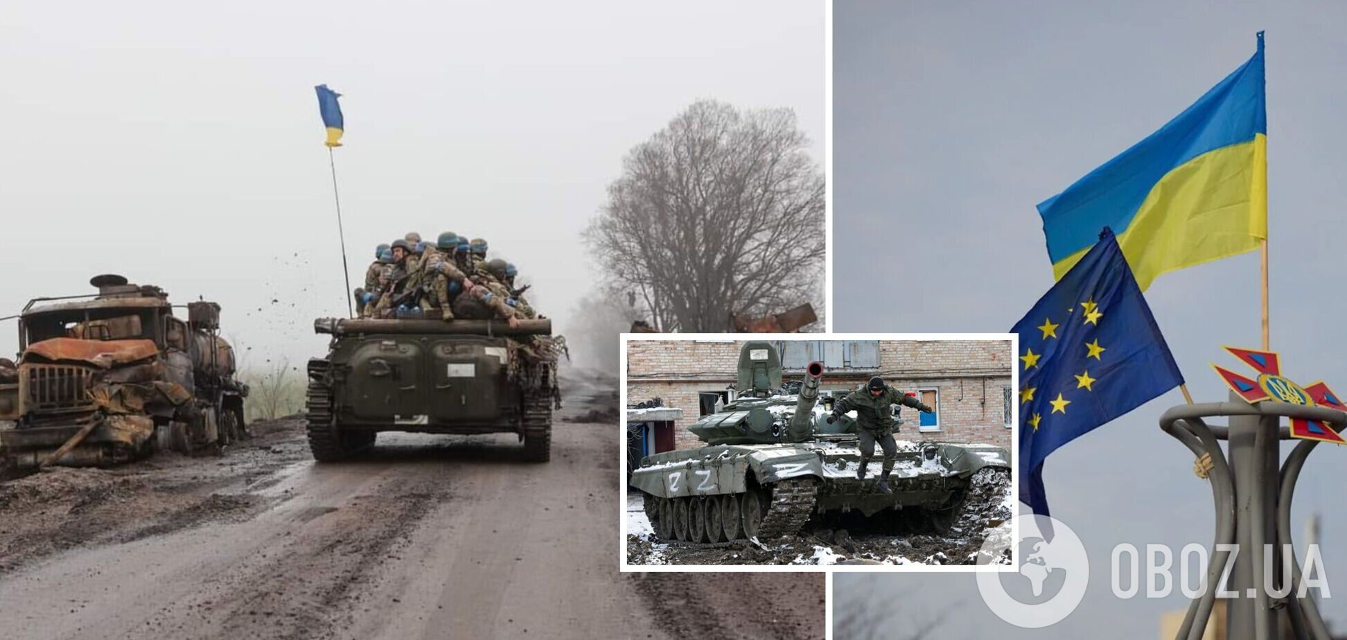 ЕС призвал Россию вывести свои войска из Украины и сделал предупреждение Беларуси