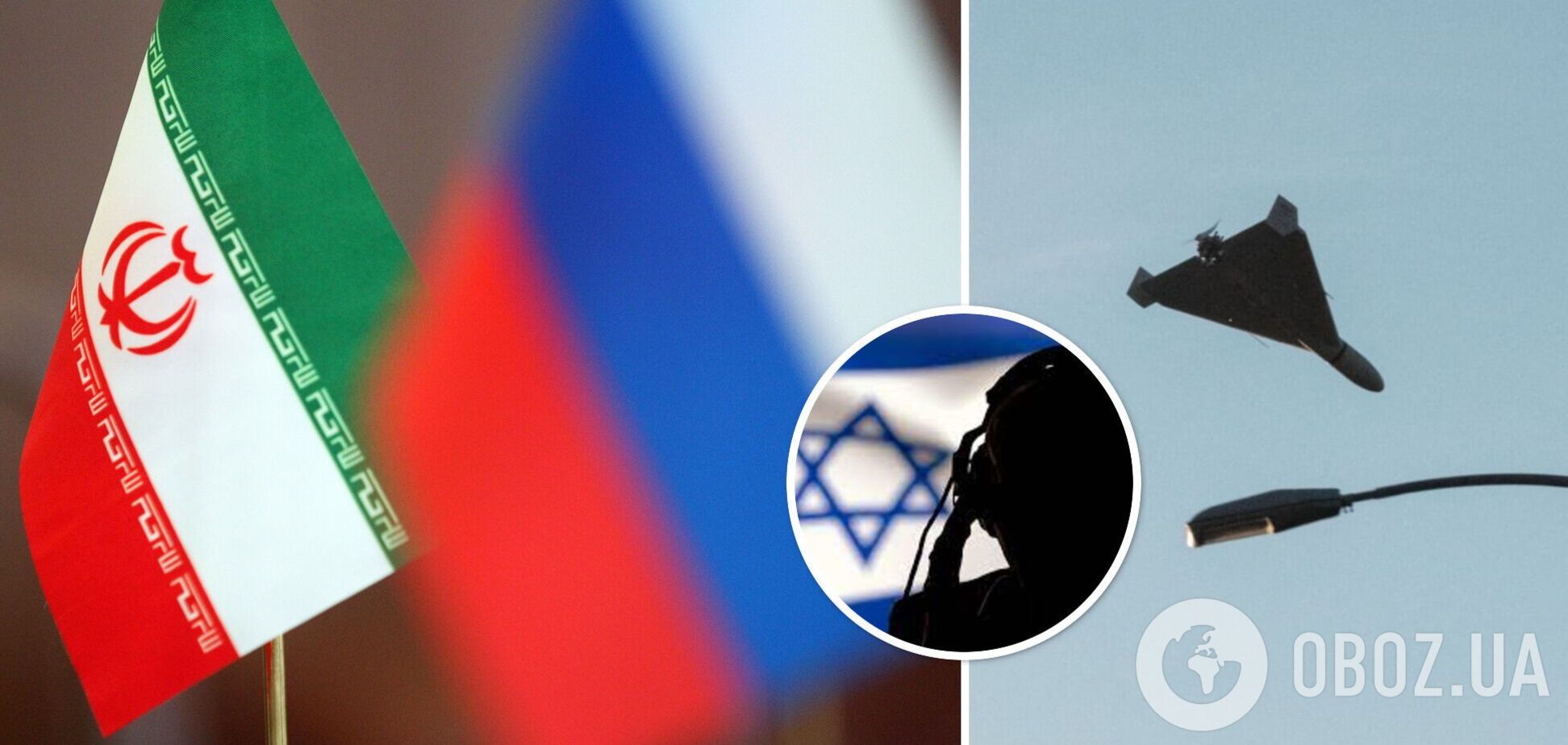 Иран может увеличить поставки передовых вооружений России – разведка Израиля