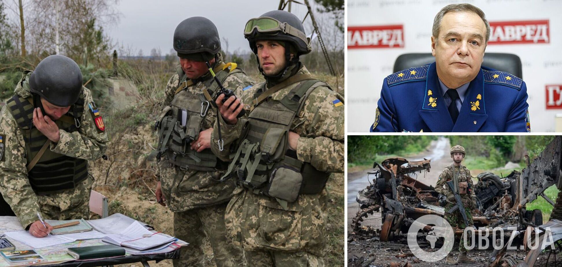 Генерал Романенко: союзники затягують війну, і це проблема. Інтерв'ю