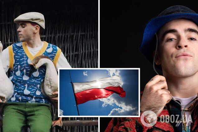Wellboy презентовал хит 'Гуси' на польском языке: хотелось поблагодарить за помощь Украине. Видео