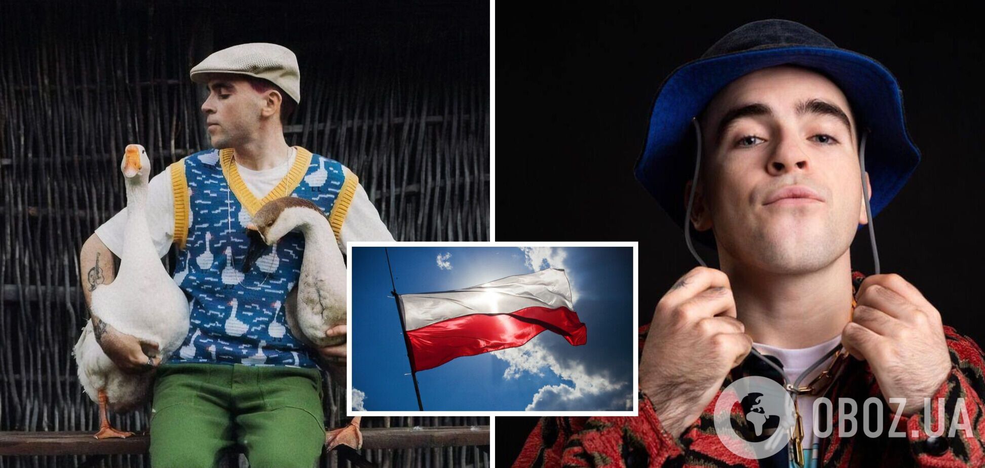 Wellboy презентовал хит 'Гуси' на польском языке: хотелось поблагодарить за помощь Украине. Видео