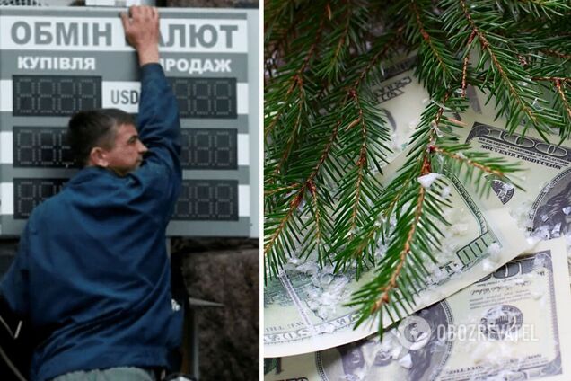 Что будет с курсом доллара