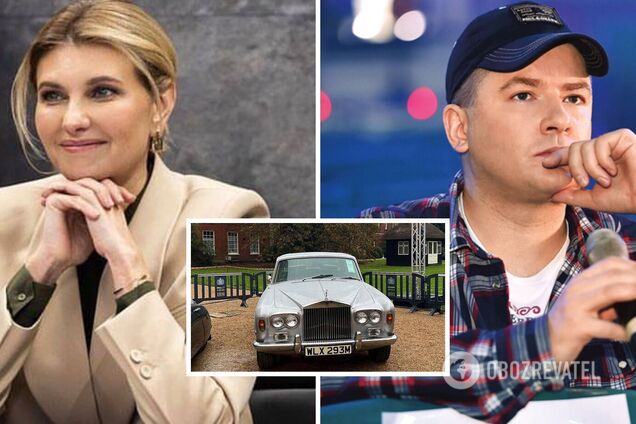 'Работа стартовала': Елена Зеленская рассказала, на что Данилко потратил деньги от продажи авто Меркьюри