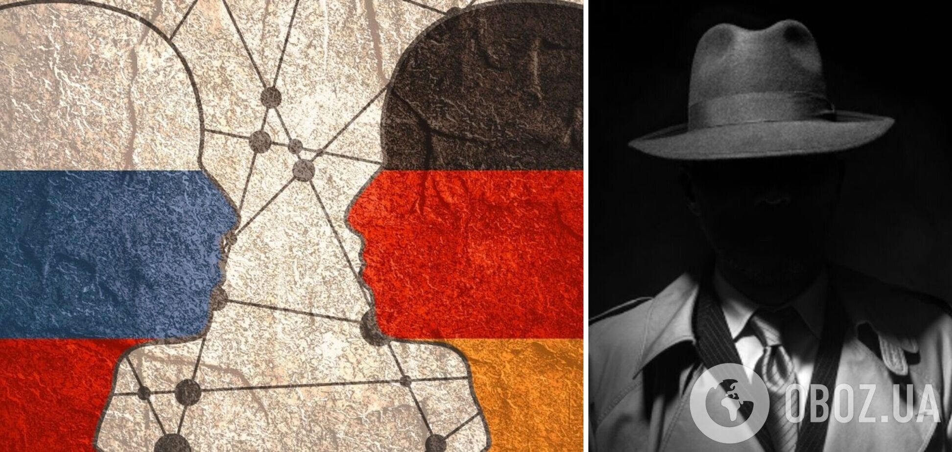 В Германии арестован работник Федеральной разведывательной службы по подозрению в шпионаже на Россию