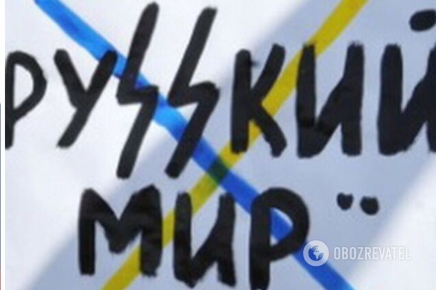 На Харьковщине разоблачили очередную коллаборантку, которая желала смерти украинцам. Фото