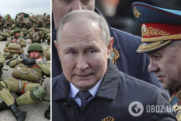 Россия планирует увеличить численность своих войск до 1,5 млн человек: разведка Британии объяснила, что это значит