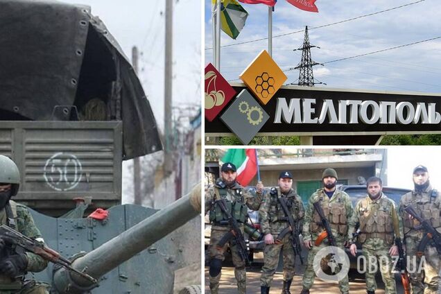 В оккупированном Мелитополе увеличилось количество военных РФ, в город перебросили кадыровцев, – Федоров