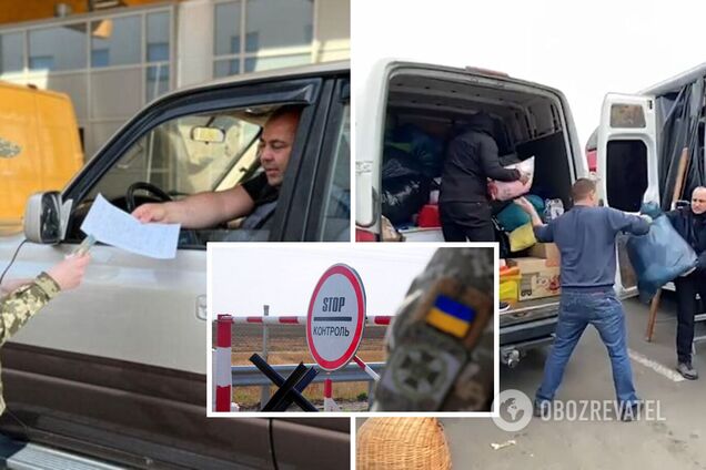 Волонтеры имеют право на выезд за границу во время военного положения