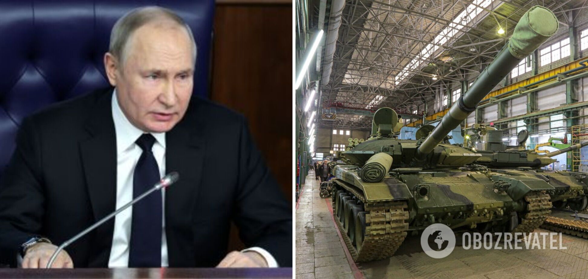 Путин внезапно отменил визит на крупнейший танковый завод в России – СМИ