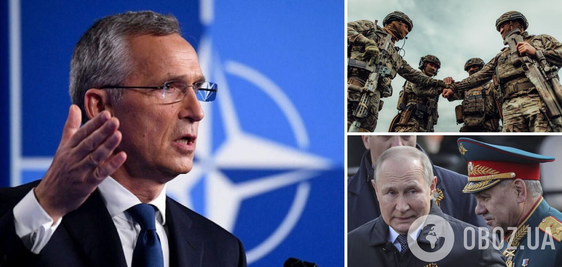 Столтенберг: Россия надеется заморозить войну в Украине, чтобы получить время для перегруппировки сил и возобновления наступления