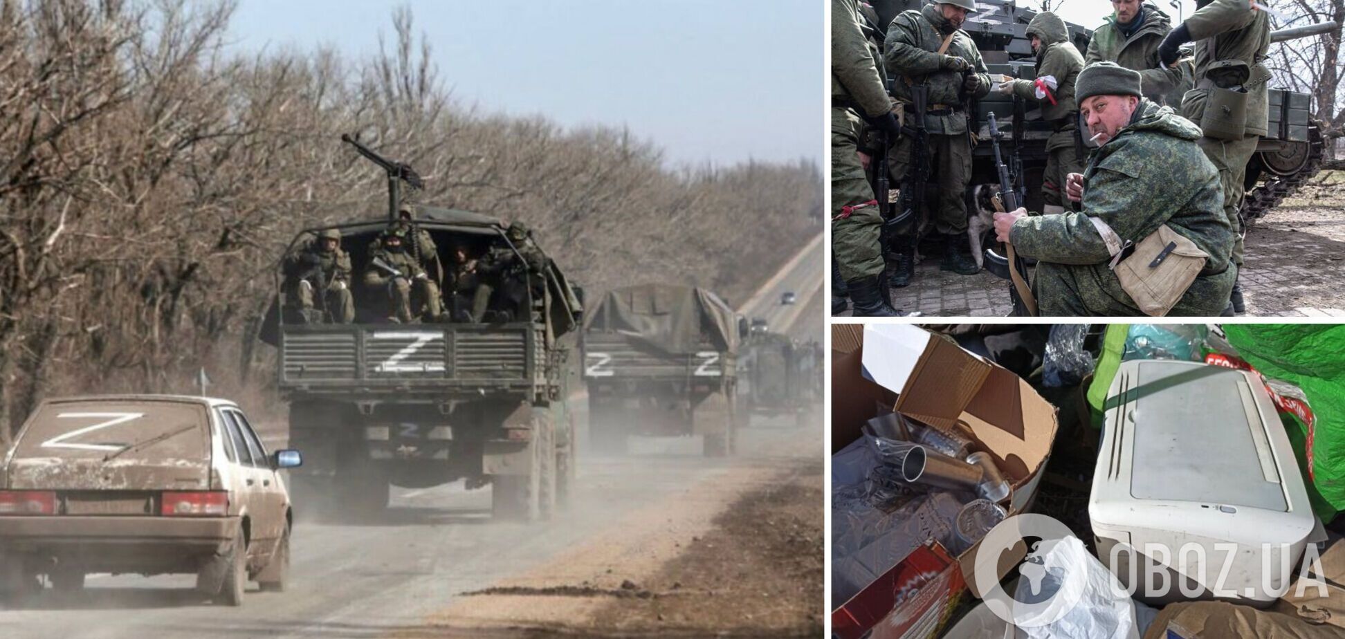 Войска РФ не прекращают попыток оцепить Бахмут, на оккупированной Херсонщине захватчики вывозят украденное имущество украинцев грузовиками – Генштаб