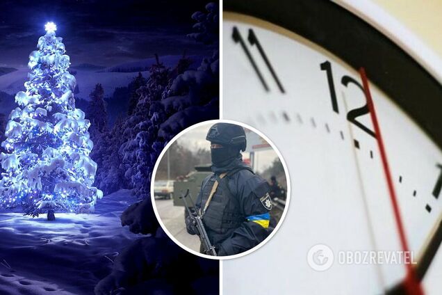 Стало известно, как будет действовать комендантский час на Новый год 2023