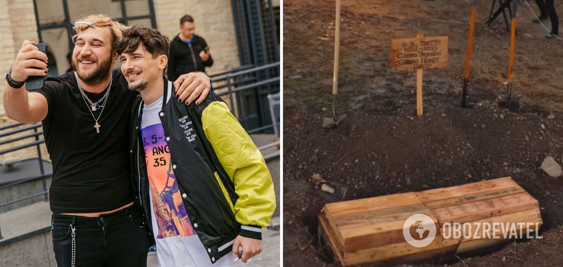 POSITIFF та Ханумак в кліпі біля могили Путіна напророчили Україні перемогу в 2023 році. Відео