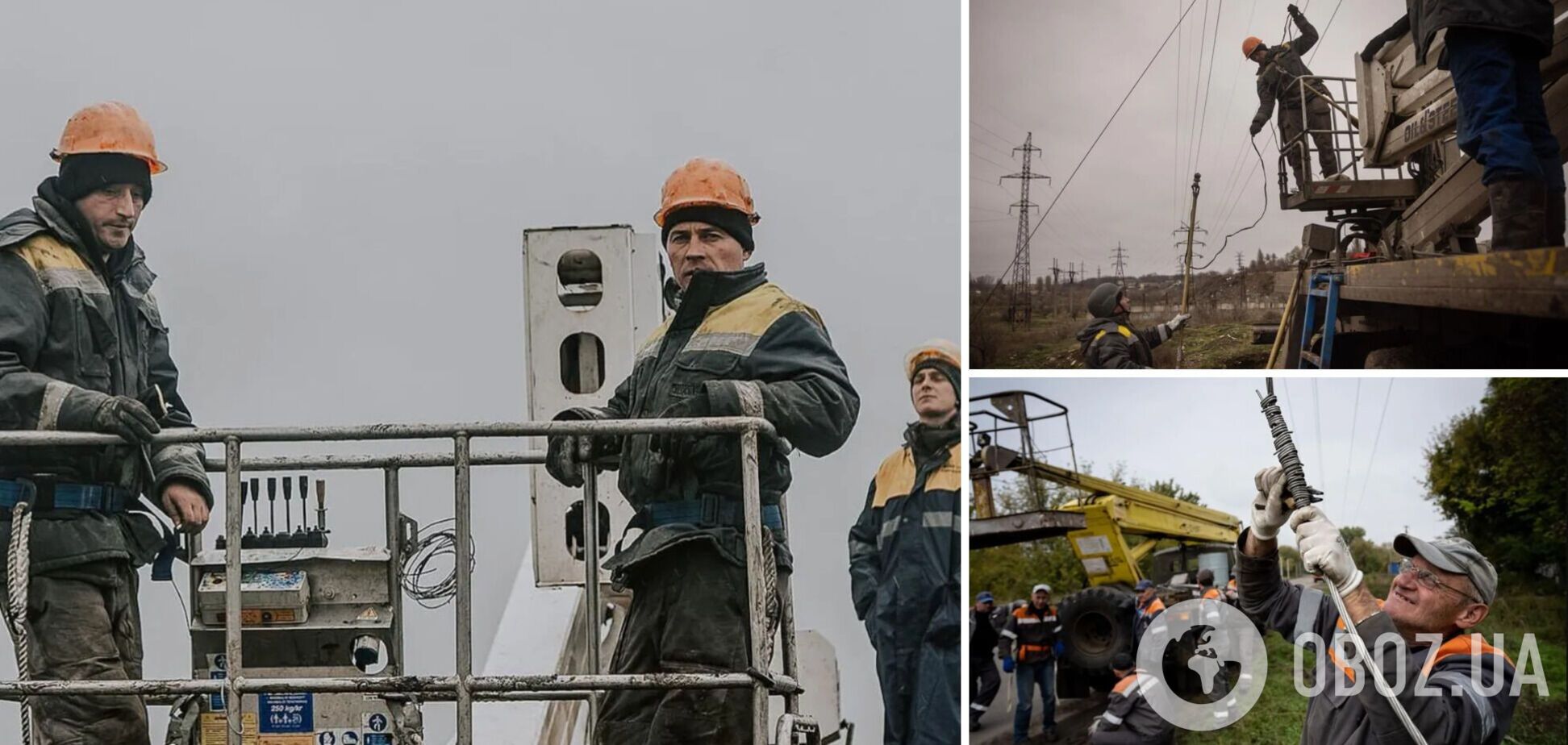 Энергетики ДТЭК завершили восстановление электросетей на севере Херсона
