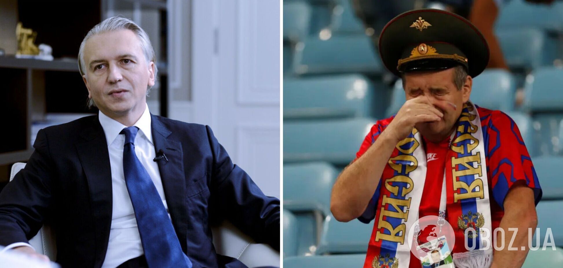 'Потрібно зверху, а ми знизу': голова російського футболу пояснив вихід з УЄФА