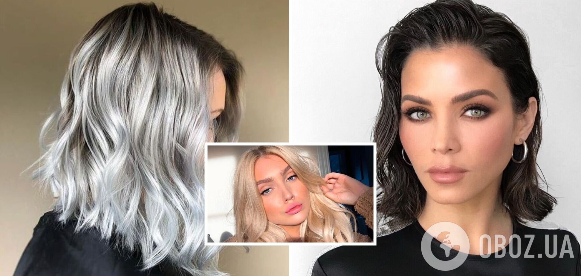Названы самые модные стрижки 2023 года: эти тренды нельзя пропустить. Фото