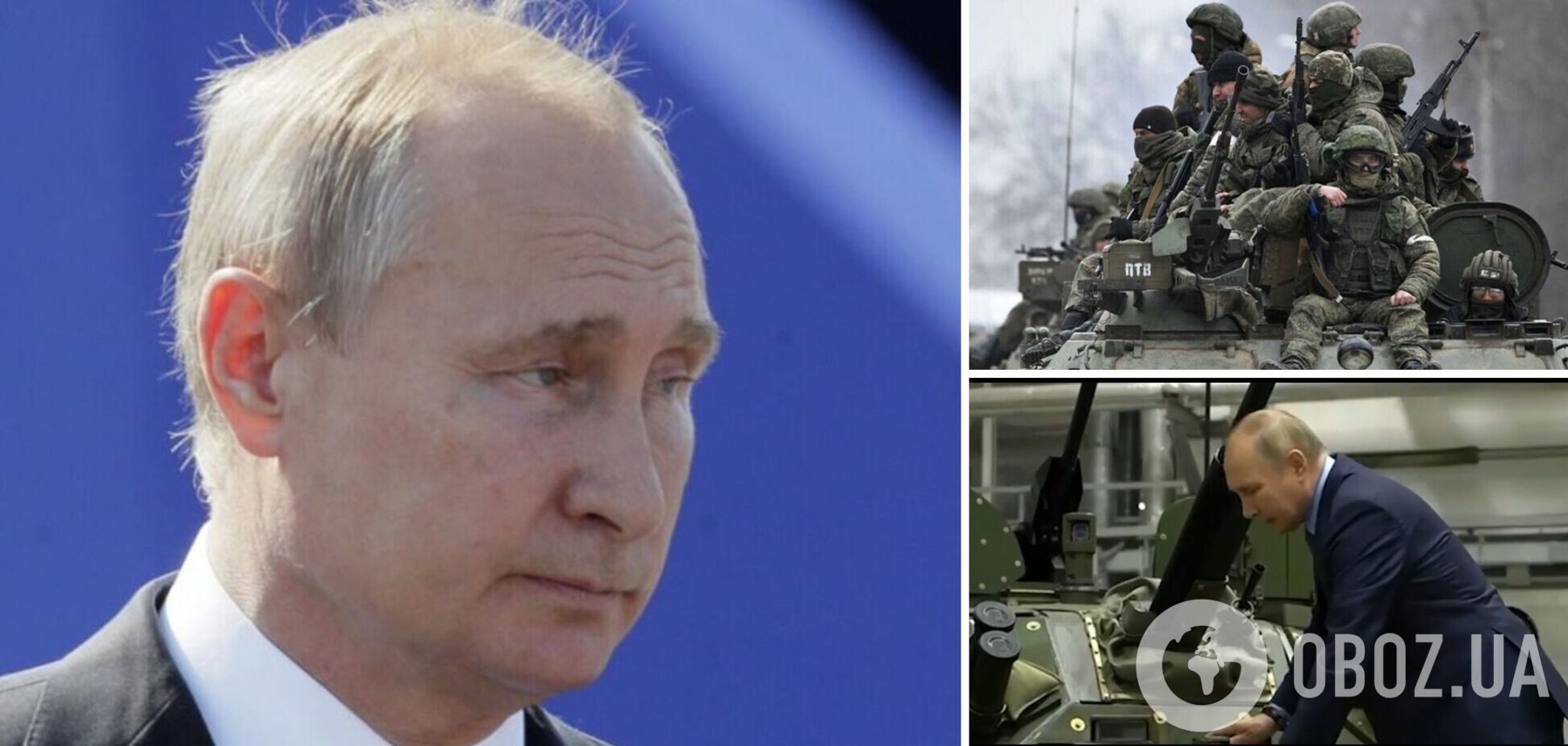 Путін після масованого обстрілу Херсона звинуватив Захід у війні в Україні та заявив, що РФ 'рухається в правильному напрямку'
