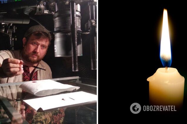 У боях під Бахмутом загинув український режисер Олег Бобало. Фото