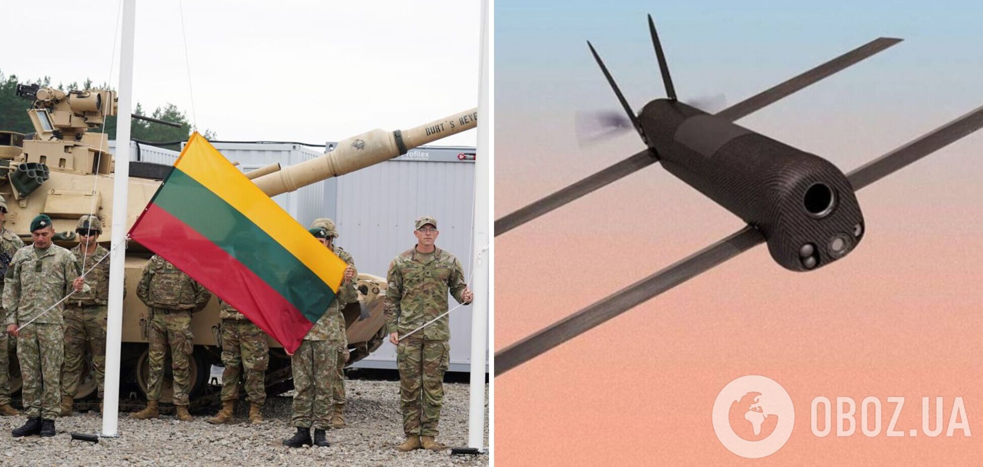 Литва отримає американські дрони Switchblade: підписано контракт  на суму €45 млн 