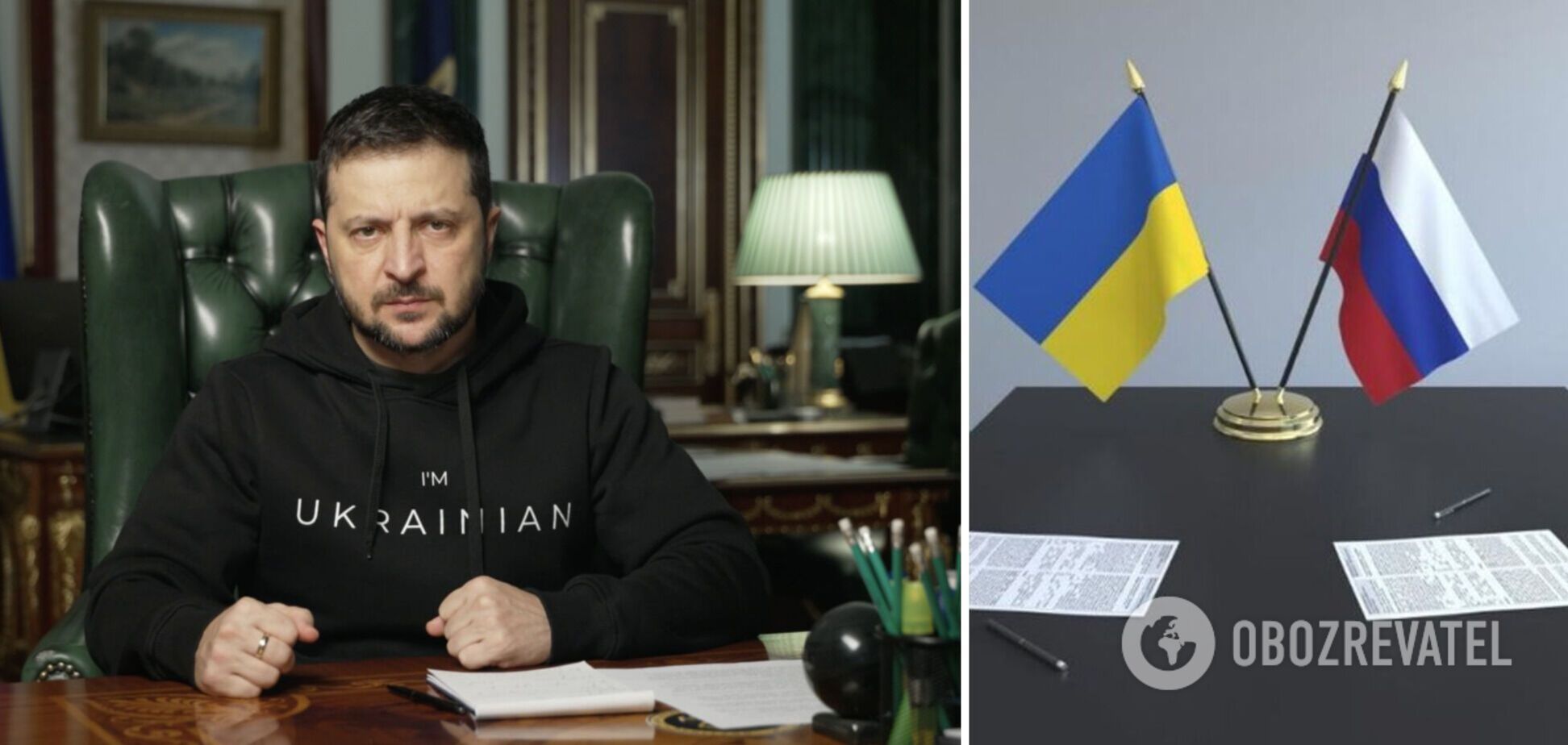 Україна в лютому представить мирний план закінчення війни  – WSJ 