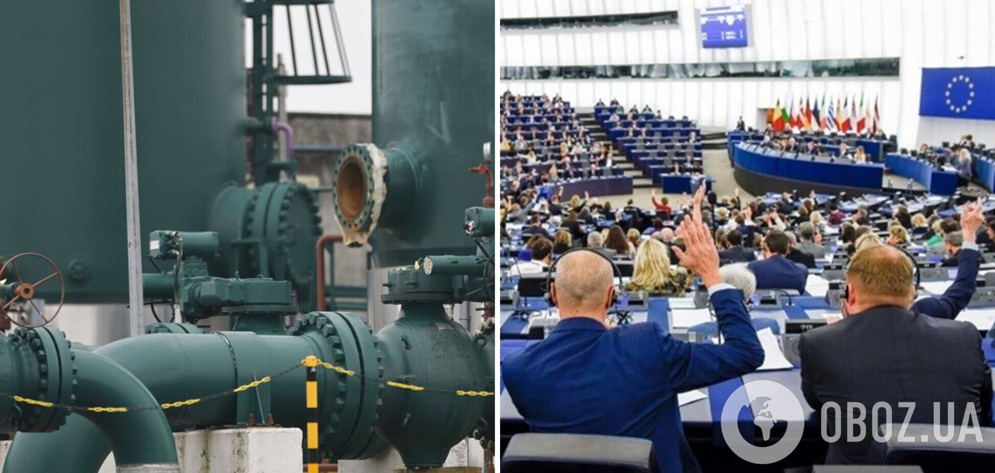 Рада ЄС затвердила тимчасовий механізм обмеження цін на російський газ