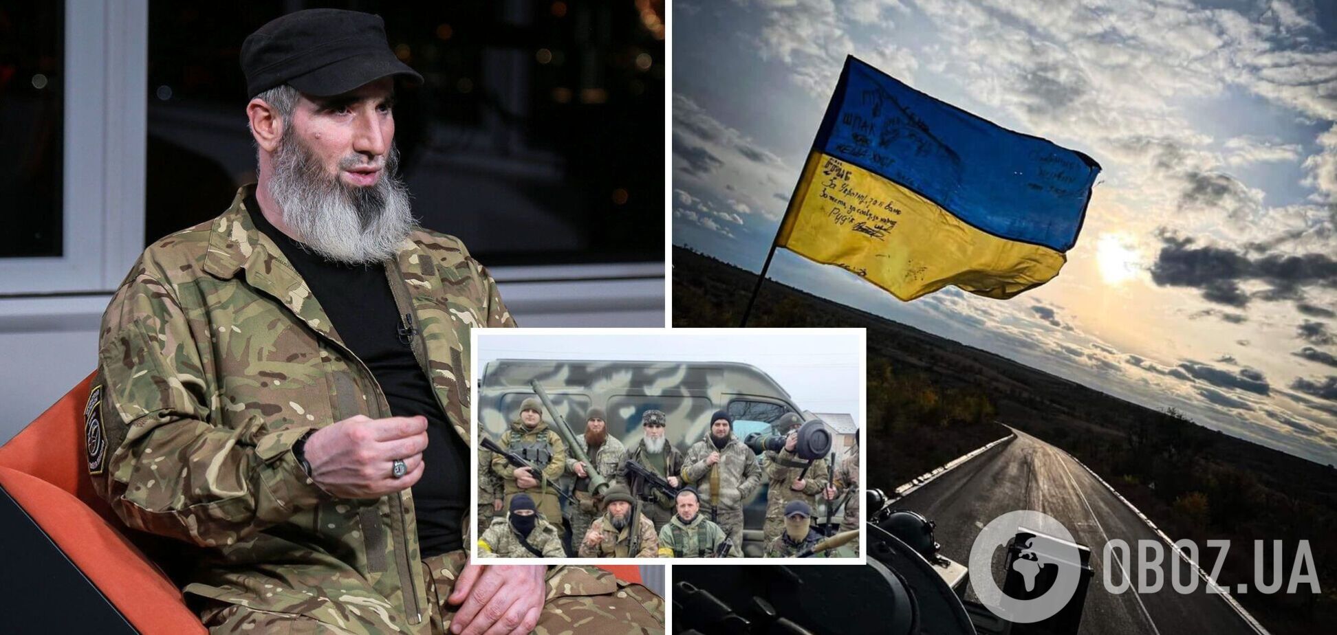'Россия должна проиграть в этой войне': командир чеченских добровольцев рассказал, почему они встали на защиту Украины