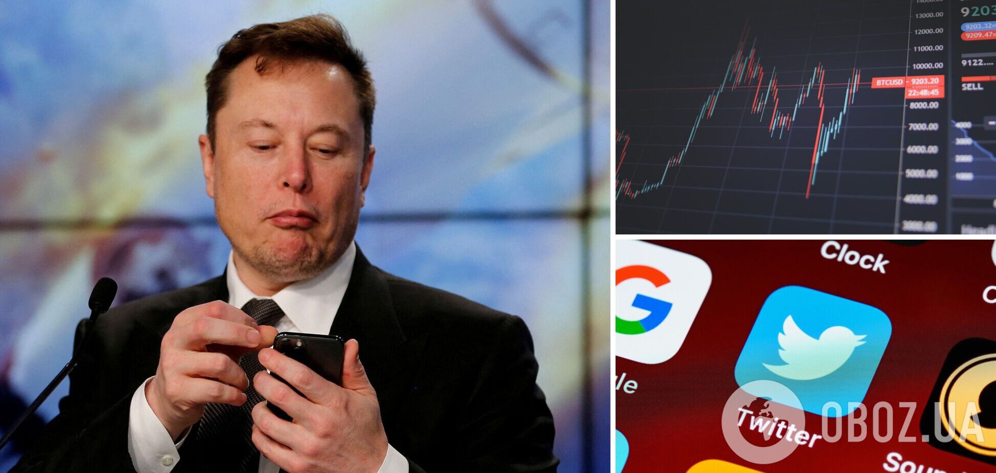 Илон Маск сообщил о новой функции в Twitter