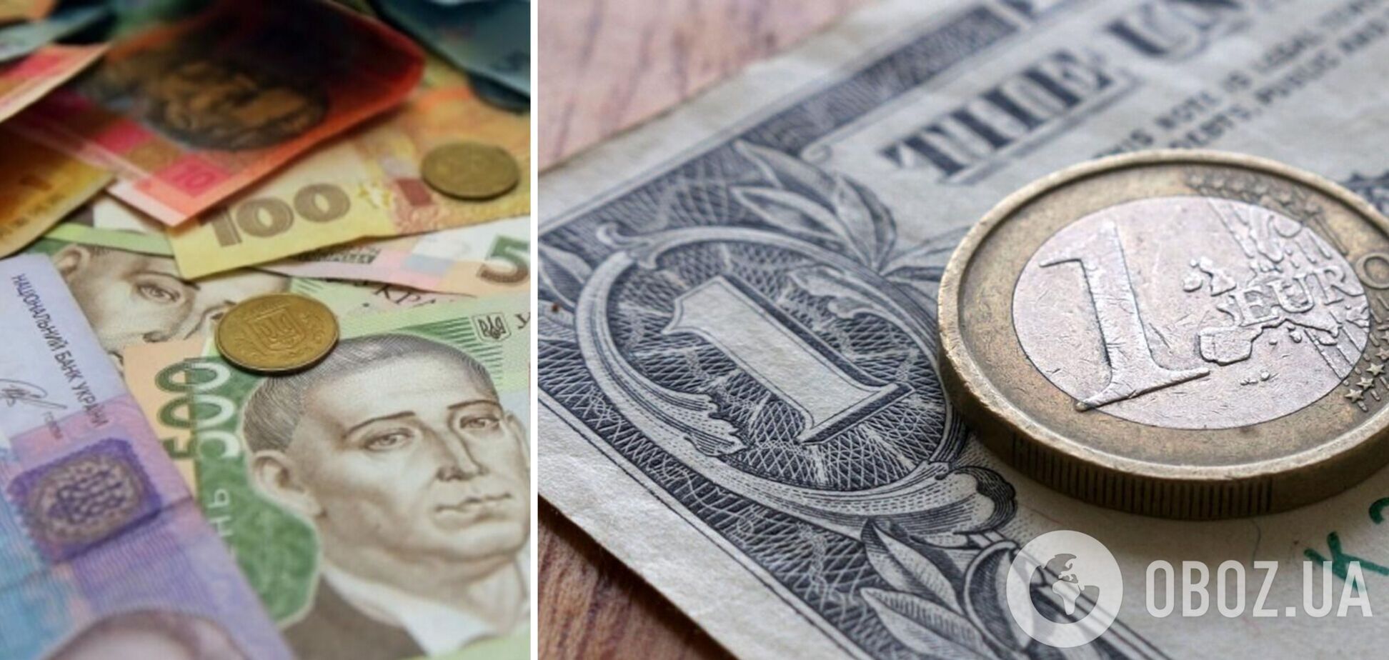 Банки перерахували курс долара в Україні