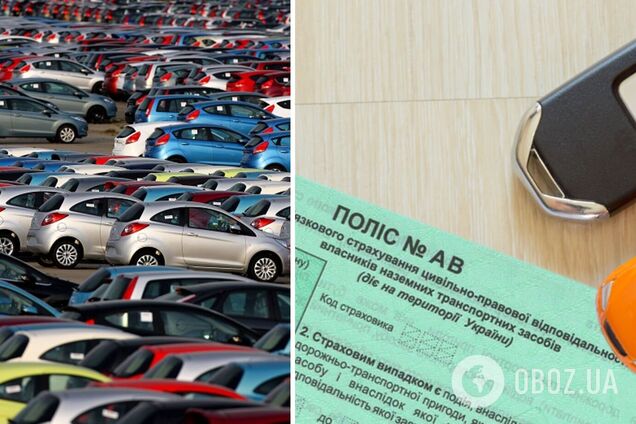 В Україні хочуть переписати правила автострахування