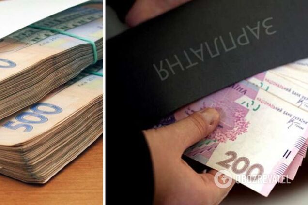 Украинцам пересчитают зарплаты в 2023 году