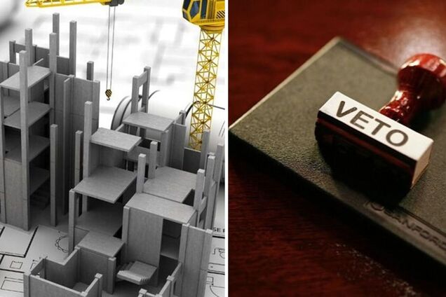 Зеленского просят ветировать скандальный закон о градостроительстве