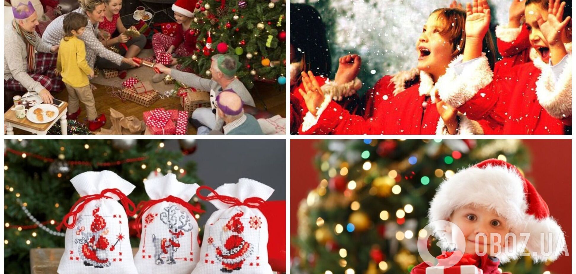 Веселі новорічні конкурси для дітей: як забавляти малюків у святковий вечір