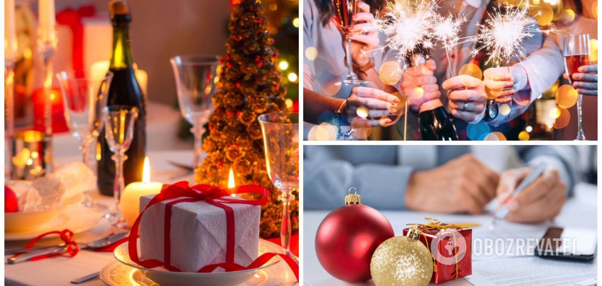 Як відсвяткувати Новий рік 2023: кумедні конкурси для дорослої компанії